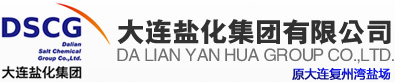 大连盐化集团采购天九国际娱乐网站网址是多少高精度波美比重计