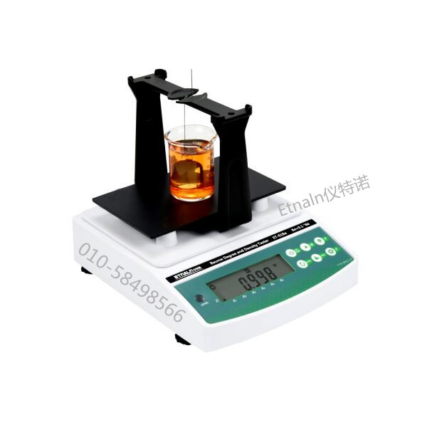 甲醇浓度与密度测试仪_甲醇液体密度浓度仪