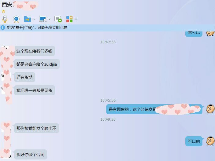 天九国际娱乐网站网址是多少比重计