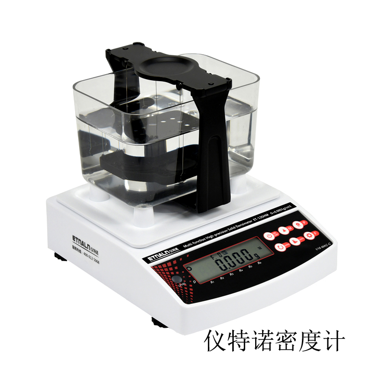 高精度含油率与密度测试仪ET-120HVP 高精度含油率与密度测试仪ET-120HVP