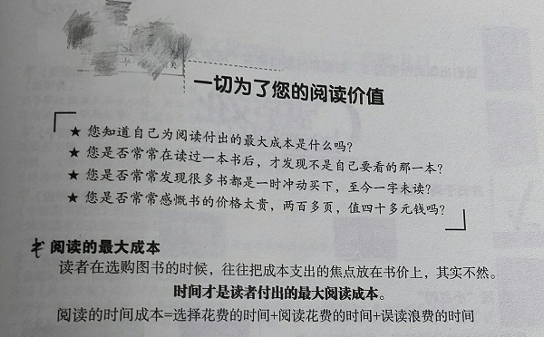 天九国际娱乐网站网址是多少密度仪