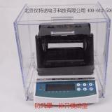 固体密度测试仪ET-320