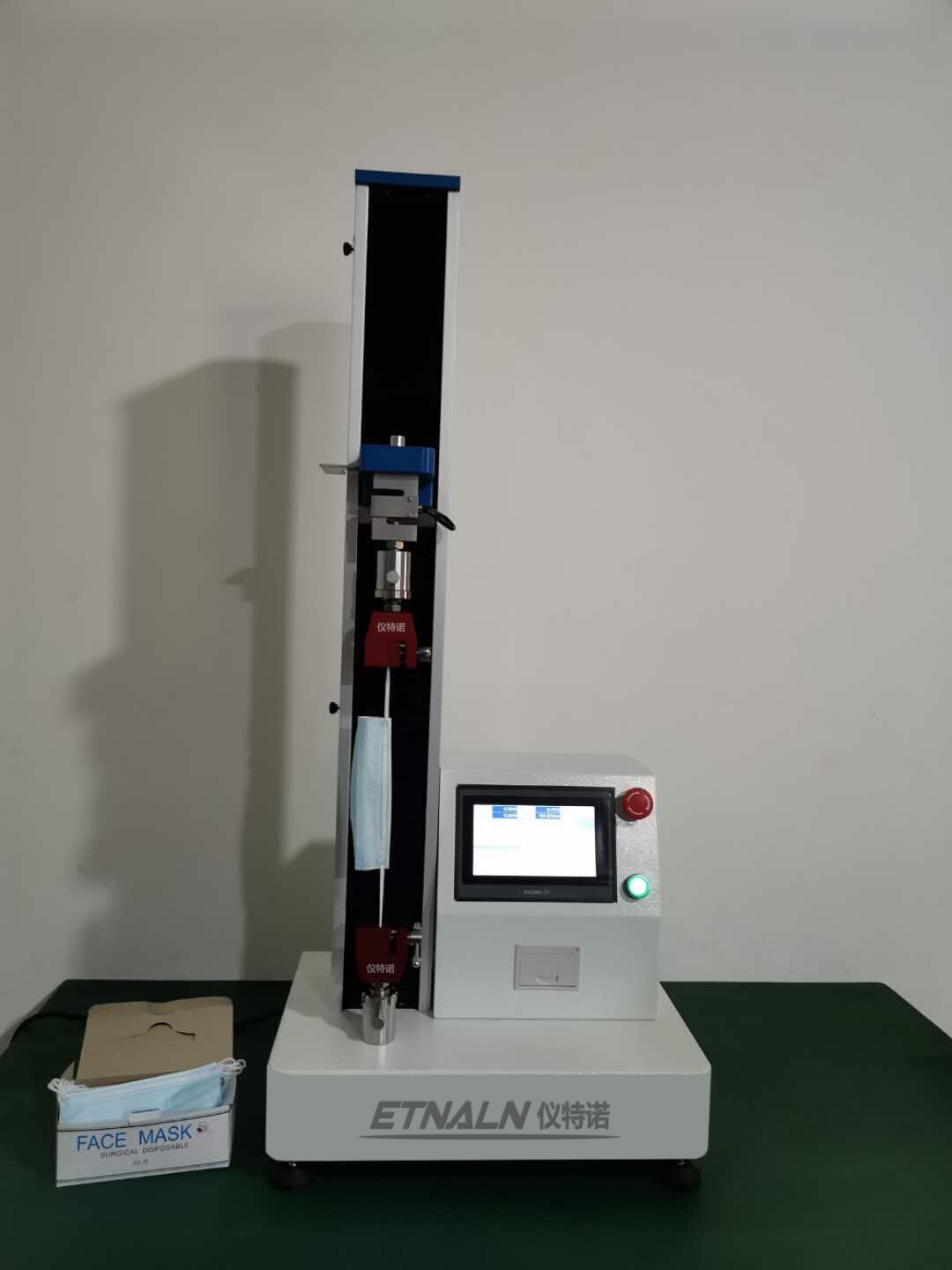 口罩拉力试验机